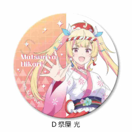 I'm a VTuber, but when I forgot to turn off the stream, I became a legend Magnet Clip D Matsiya Hikaru (VTuberなんだが配信切り忘れたら伝説になってた マグネットクリップ D 祭屋光)