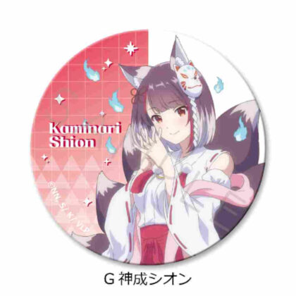 I'm a VTuber, but I forgot to turn off the stream and it became a legend Magnet Clip G Shion Kaminari (VTuberなんだが配信切り忘れたら伝説になってた マグネットクリップ G 神成シオン)