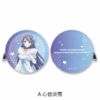 I'm a VTuber, but when I forgot to turn off the stream, I became a legend Round coin case A Awayuki Kokoon (VTuberなんだが配信切り忘れたら伝説になってた 丸形コインケース A 心音淡雪)