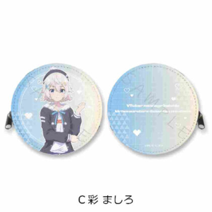 I'm a VTuber, but when I forgot to turn off the stream, it became a legend Round coin case C Aya Mashiro (VTuberなんだが配信切り忘れたら伝説になってた 丸形コインケース C 彩ましろ)