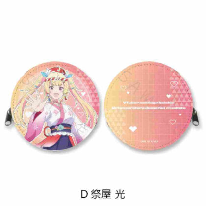 I'm a VTuber, but when I forgot to turn off the stream, it became a legend Round coin case D Matsiya Hikaru (VTuberなんだが配信切り忘れたら伝説になってた 丸形コインケース D 祭屋光)