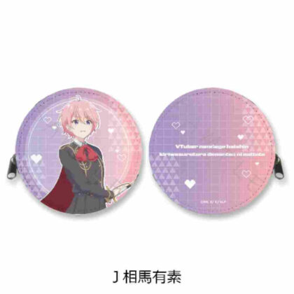 I'm a VTuber, but I forgot to turn off the stream and it became a legend Round coin case J Soma Yuu (VTuberなんだが配信切り忘れたら伝説になってた 丸形コインケース J 相馬有素)