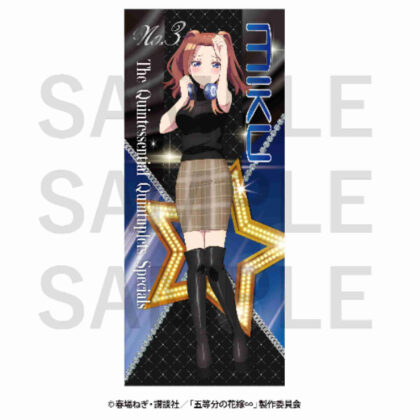 The Quintessential Quintuplets∽ -Heisei Retro Style- Face Towel Miku Nakano (五等分の花嫁∽ -平成レトロStyle- フェイスタオル 中野三玖)