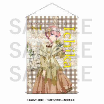 The Quintessential Quintuplets∽ -Heisei Retro Style- B2 Tapestry Ichika Nakano (五等分の花嫁∽ -平成レトロStyle- B2タペストリー中野一花)