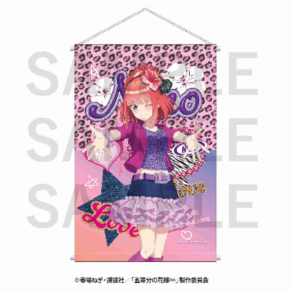 The Quintessential Quintuplets∽ -Heisei Retro Style- B2 Tapestry Nino Nakano (五等分の花嫁∽ -平成レトロStyle- B2タペストリー中野二乃)