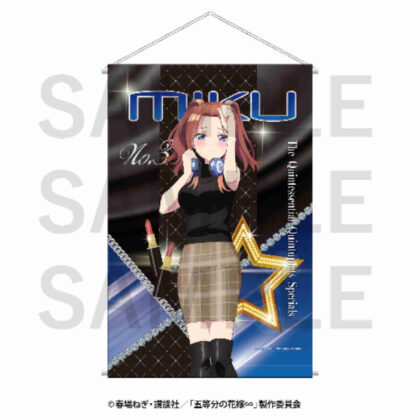 The Quintessential Quintuplets∽ -Heisei Retro Style- B2 Tapestry Miku Nakano (五等分の花嫁∽ -平成レトロStyle- B2タペストリー中野三玖)