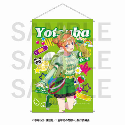 The Quintessential Quintuplets∽ -Heisei Retro Style- B2 Tapestry Yotsuba Nakano (五等分の花嫁∽ -平成レトロStyle- B2タペストリー中野四葉)