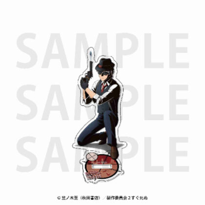 Vampire Dies Now 2 Acrylic Stand Ronald (吸血鬼すぐ死ぬ2 アクリルスタンド ロナルド)