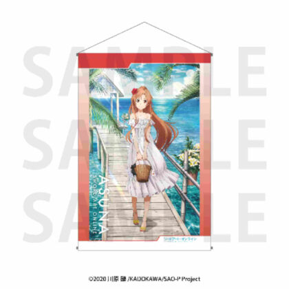 Sword Art Online B2 Tapestry Asuna (December 2024 Edition) (ソードアート・オンライン B2タペストリー アスナ(2024年12月版))