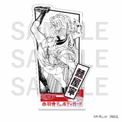 Akabane Kokotsu no Bodyguard Acrylic Stand Nei Togeya (赤羽骨子のボディガード アクリルスタンド 棘屋寧)