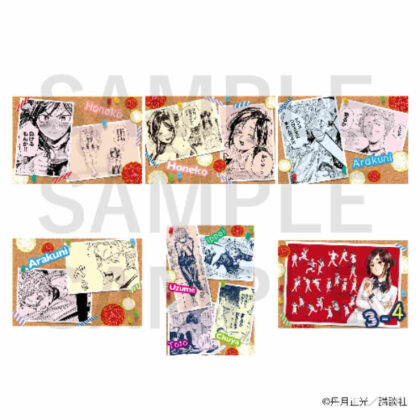 Akabane Kokotsu no Bodyguard Postcard Set A (1 set of 6 cards) (赤羽骨子のボディガード ポストカードセットA(6枚1セット))