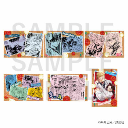 Akabanekotsu no Bodyguard Postcard Set B (1 set of 6 cards) (赤羽骨子のボディガード ポストカードセットB(6枚1セット))