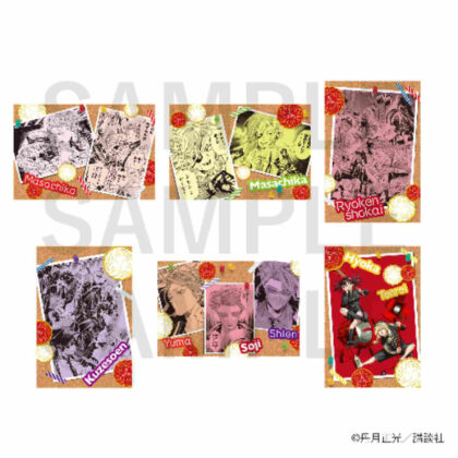 Akabane Kokotsu's Bodyguard Postcard Set E (1 set of 6 cards) (赤羽骨子のボディガード ポストカードセットE(6枚1セット))
