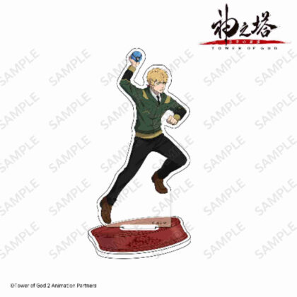 Tower of God - Return of the Prince Acrylic Stand Sei Ohno (神之塔 -Tower of God- 王子の帰還 アクリルスタンド 王野成)