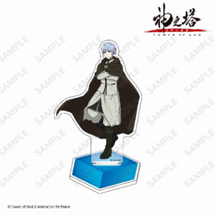 Tower of God - Return of the Prince Acrylic Stand Kun Agero Agnes (神之塔 -Tower of God- 王子の帰還 アクリルスタンド クン・アゲロ・アグネス)
