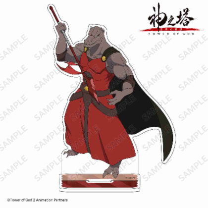 Tower of God - Return of the Prince Acrylic Stand Lark Rekreisha (神之塔 -Tower of God- 王子の帰還 アクリルスタンド ラーク・レクレイシャー)