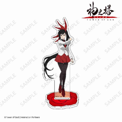 Tower of God - Return of the Prince Acrylic Stand Yuri Zahard (神之塔 -Tower of God- 王子の帰還 アクリルスタンド ユリ・ザハード)