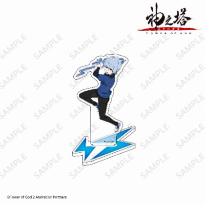 Tower of God - Return of the Prince Acrylic Stand Kun Lan (神之塔 -Tower of God- 王子の帰還 アクリルスタンド クン・ラン)