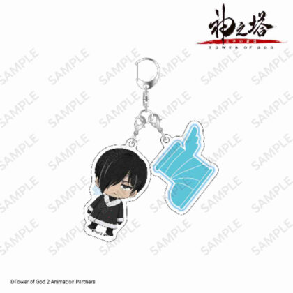 Tower of God - Return of the Prince Mini Character 2 Acrylic Keychain Torasuke (神之塔 -Tower of God- 王子の帰還 ミニキャラ2連アクリルキーホルダー 虎助)