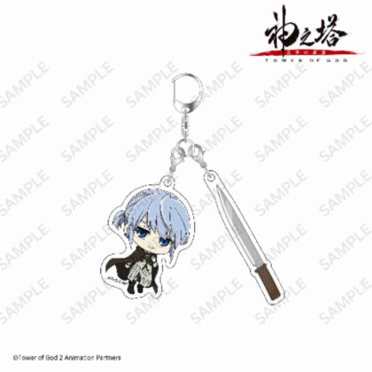 Tower of God - Return of the Prince Mini Character 2-Series Acrylic Key Chain Kun Agero Agnes (神之塔 -Tower of God- 王子の帰還 ミニキャラ2連アクリルキーホルダー クン・アゲロ・アグネス)
