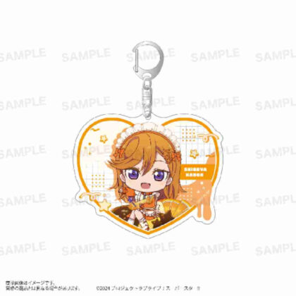 Love Live! Superstar!! Acrylic key chain Charadolche Kanon Shibuya (ラブライブ!スーパースター!! アクリルキーホルダー きゃらどるちぇ 澁谷かのん)