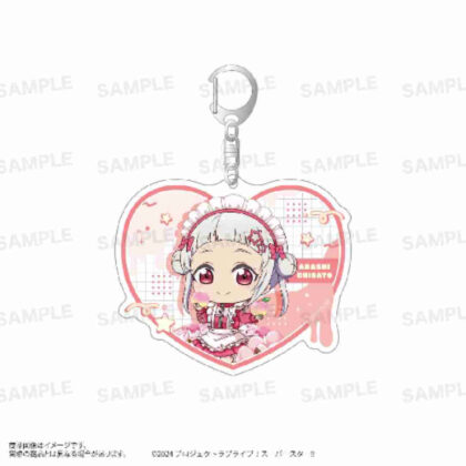 Love Live! Superstar!! Acrylic key chain Charadolche Arashi Chisato (ラブライブ!スーパースター!! アクリルキーホルダー きゃらどるちぇ 嵐千砂都)
