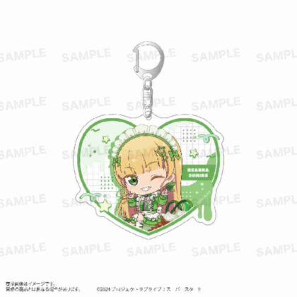 Love Live! Superstar!! Acrylic key chain Chara Dorche Sumire Heiana (ラブライブ!スーパースター!! アクリルキーホルダー きゃらどるちぇ 平安名すみれ)