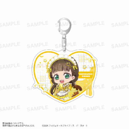 Love Live! Superstar!! Acrylic key chain Charadolche Kinako Sakurakoji (ラブライブ!スーパースター!! アクリルキーホルダー きゃらどるちぇ 桜小路きな子)