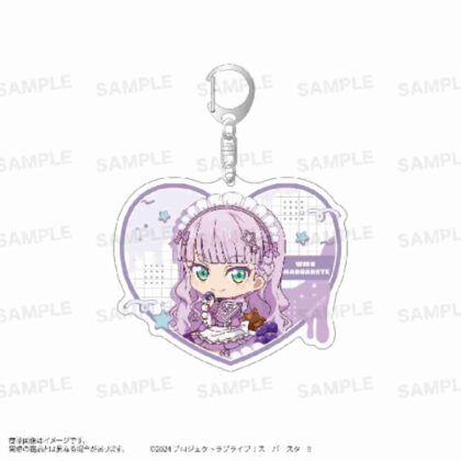 Love Live! Superstar!! Acrylic Keychain Charadolche Vienna Margarete (ラブライブ!スーパースター!! アクリルキーホルダー きゃらどるちぇ ウィーン・マルガレーテ)