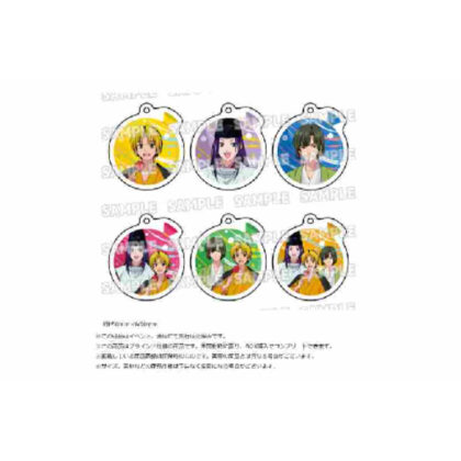 Hikaru no Go Original Illustration Acrylic Keychain Collection Summer Festival Ver. (ヒカルの碁 描き下ろしアクリルキーホルダーコレクション 夏祭りVer.)