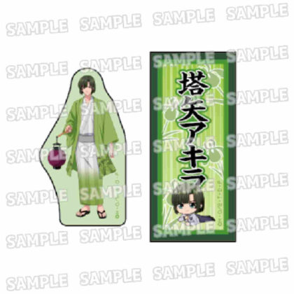 Hikaru no Go Original Sticker Set Summer Festival Ver. 3 Akira Toya (ヒカルの碁 描き下ろしステッカーセット 夏祭りVer. 3塔矢アキラ)