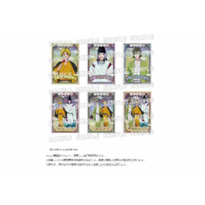 Hikaru no Go Original Illustration Card Set Summer Festival Ver. (ヒカルの碁 描き下ろしイラストカードセット 夏祭りVer.)