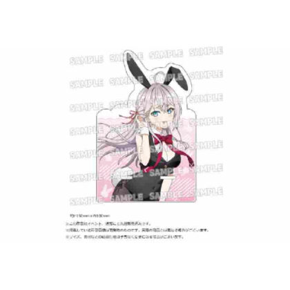 Arya-san, the neighbor next door who sometimes blurts out her words in Russian, newly drawn acrylic smartphone stand Bunny Ver. (時々ボソッとロシア語でデレる隣のアーリャさん 描き下ろしアクリルスマホスタンド バニーVer.)