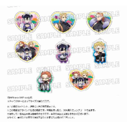 The reason why I am a shy person is loved by the twins Original acrylic key chain collection China Ver. (陰キャな僕が双子に愛される理由 描き下ろしアクリルキーホルダーコレクション チャイナVer.)