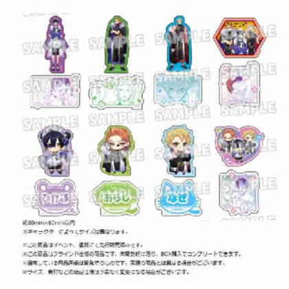 The reason why I am a shy person but the twins love me Original sticker collection China Ver. (陰キャな僕が双子に愛される理由 描き下ろしステッカーコレクション チャイナVer.)