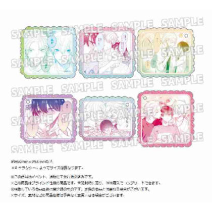 The reason why I am a shy person is loved by the twins Famous scene acrylic key chain collection (陰キャな僕が双子に愛される理由 名場面アクリルキーホルダーコレクション)