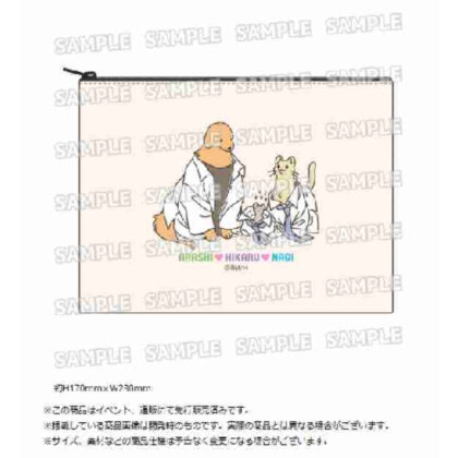 The reason why I am a shy person is loved by the twins Original illustration pouch (陰キャな僕が双子に愛される理由 描き下ろしポーチ)