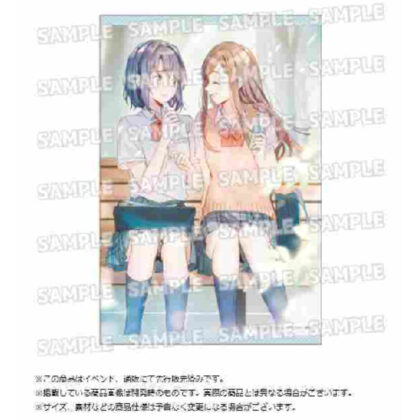 Adachi and Shimamura B2 Tapestry (安達としまむら B2タペストリー)