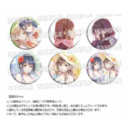 Adachi and Shimamura Can Badge Collection (安達としまむら 缶バッジコレクション)