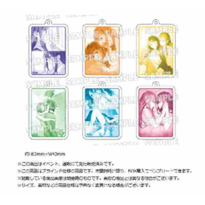 Adachi and Shimamura famous scene acrylic key chain collection (安達としまむら 名場面アクリルキーホルダーコレクション)