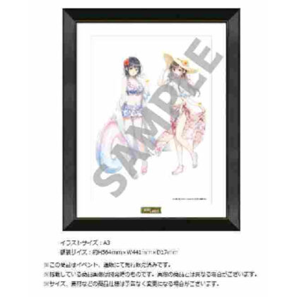 Original reproduction of Adachi and Shimamura (安達としまむら 描き下ろし複製原画)