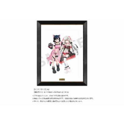 Mr. Vampire Next Door Reproduction Original Art Animal Ver. (となりの吸血鬼さん 描き下ろし複製原画 アニマルVer.)