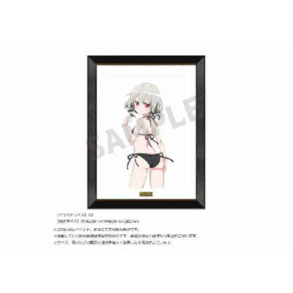Mr. Vampire Next Door Reproduction Original Art (となりの吸血鬼さん 複製原画)
