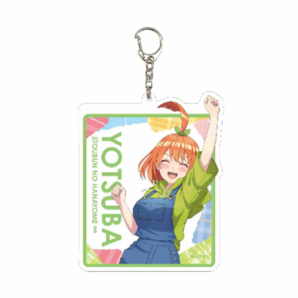 Big Acrylic Keychain The Quintessential Quintuplets∽ 24 Yotsuba Raiha Coordination Ver. (Original illustration) (デカアクリルキーホルダー 五等分の花嫁∽ 24 四葉 らいはコーデVer.(描き下ろしイラスト))