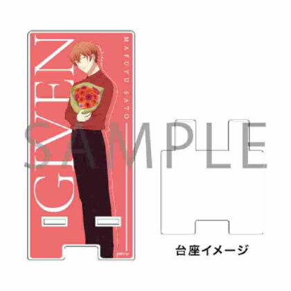 Smachara Stand Movie Given Hiiragi Mix 01 Mafuyu Sato Color Shirt Ver. (Original Illustration) (スマキャラスタンド 映画 ギヴン 柊mix 01 佐藤真冬カラーシャツVer.(描き下ろしイラスト))