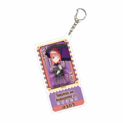 Big Acrylic Key Chain The Quintessential Quintuplets∽ 32 Nino Circus Ver. (Original illustration) (デカアクリルキーホルダー 五等分の花嫁∽ 32 二乃 サーカス団Ver.(描き下ろしイラスト))