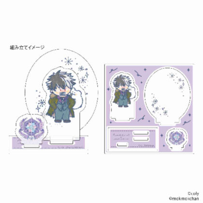 Acrylic stand plate Wizard's Promise x Mokumoku-chan 09 Bradley (originally drawn illustration) (アクリルスタンドプレート 魔法使いの約束×もくもくちゃん 09 ブラッドリー(描き起こしイラスト))