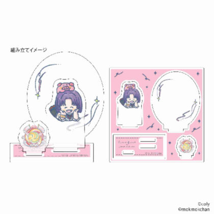 Acrylic stand plate Wizard's Promise x Mokumoku-chan 15 Muru (drafted illustration) (アクリルスタンドプレート 魔法使いの約束×もくもくちゃん 15 ムル(描き起こしイラスト))