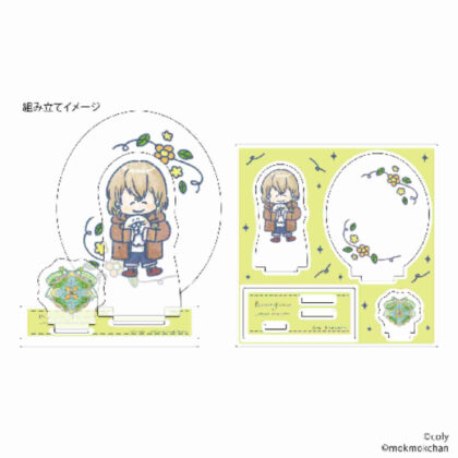 Acrylic stand plate Wizard's Promise x Mokumoku-chan 19 Rutile (drafted illustration) (アクリルスタンドプレート 魔法使いの約束×もくもくちゃん 19 ルチル(描き起こしイラスト))