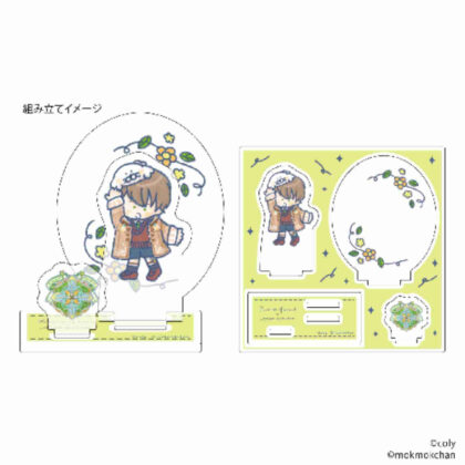 Acrylic stand plate Wizard's Promise x Mokumoku-chan 21 Michiru (drafted illustration) (アクリルスタンドプレート 魔法使いの約束×もくもくちゃん 21 ミチル(描き起こしイラスト))